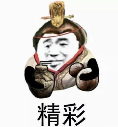 三国杀界公孙瓒要多少_三国杀界公孙瓒比公孙瓒便宜_三国杀界公孙瓒太帅了