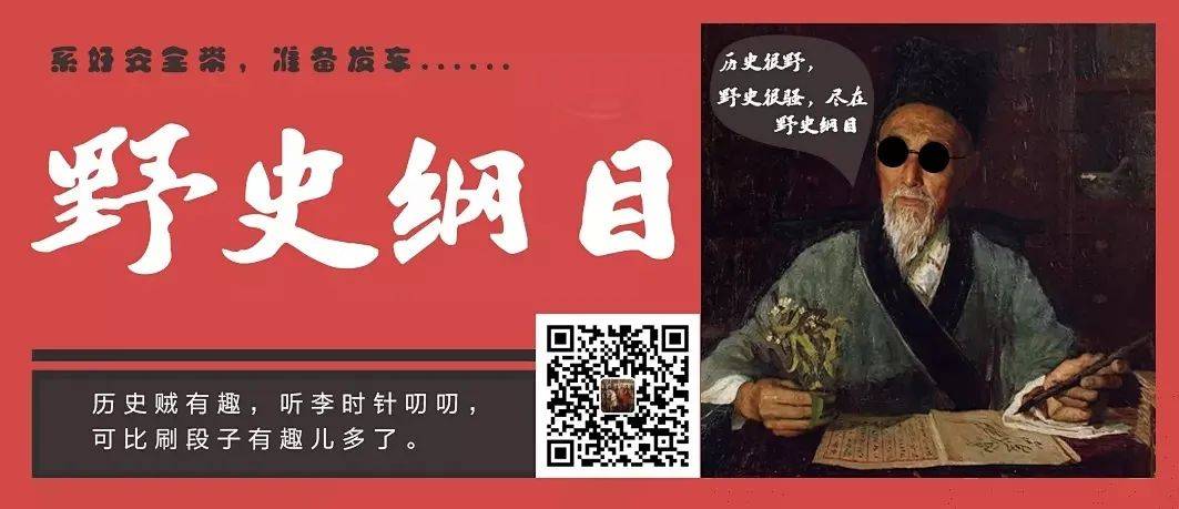 三国猛将之黄叙_三国猛将黄叙的扮演者_三国演义黄叙