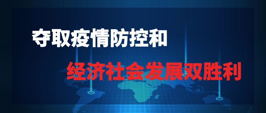 廊坊彩钢活动房厂家_廊坊彩钢房 兴隆宫_廊坊彩钢板市场在哪