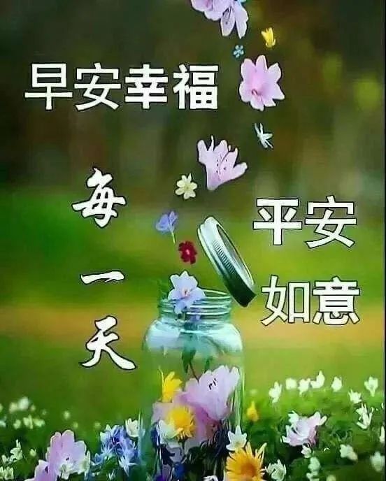 心灵鸡汤年轻人_心灵鸡汤青春励志语录_因为年轻的心灵鸡汤