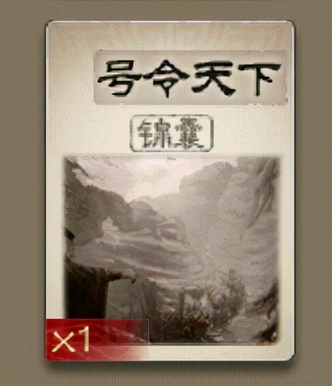 三国输赢_三国杀国战一直在输_国战杀死队友弃牌吗