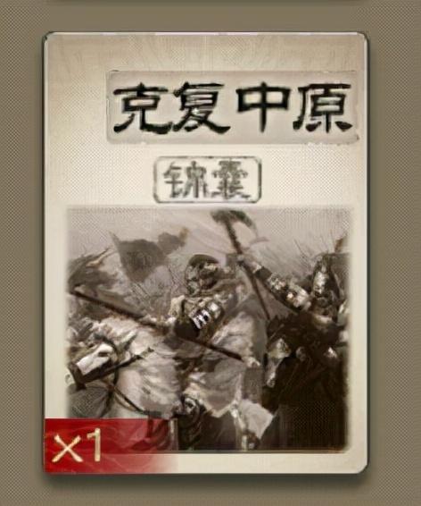 三国输赢_三国杀国战一直在输_国战杀死队友弃牌吗