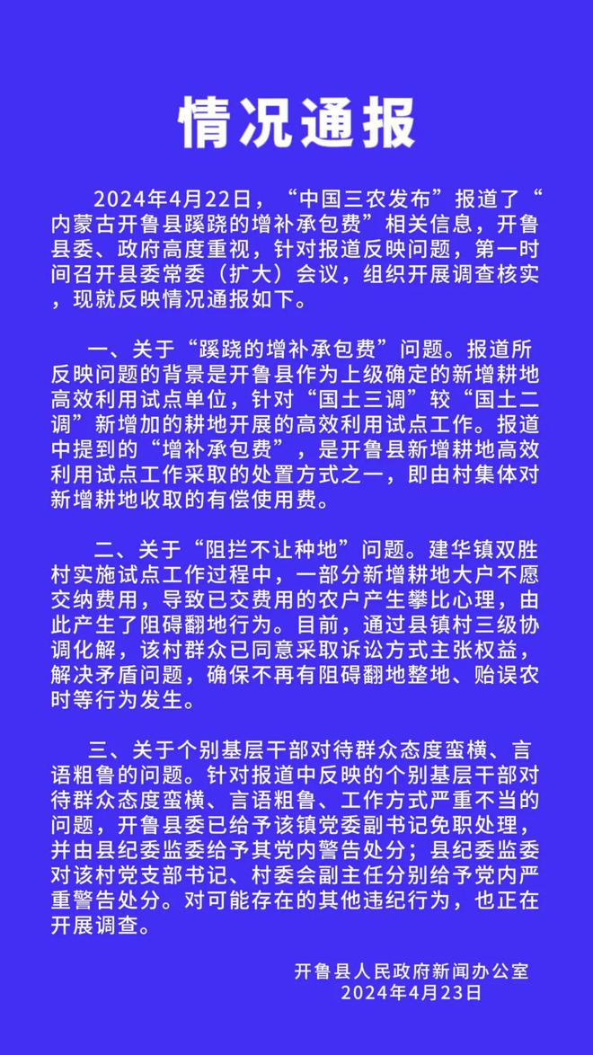 彩钢房协议书_彩钢房协议_彩钢房安装彩钢协议