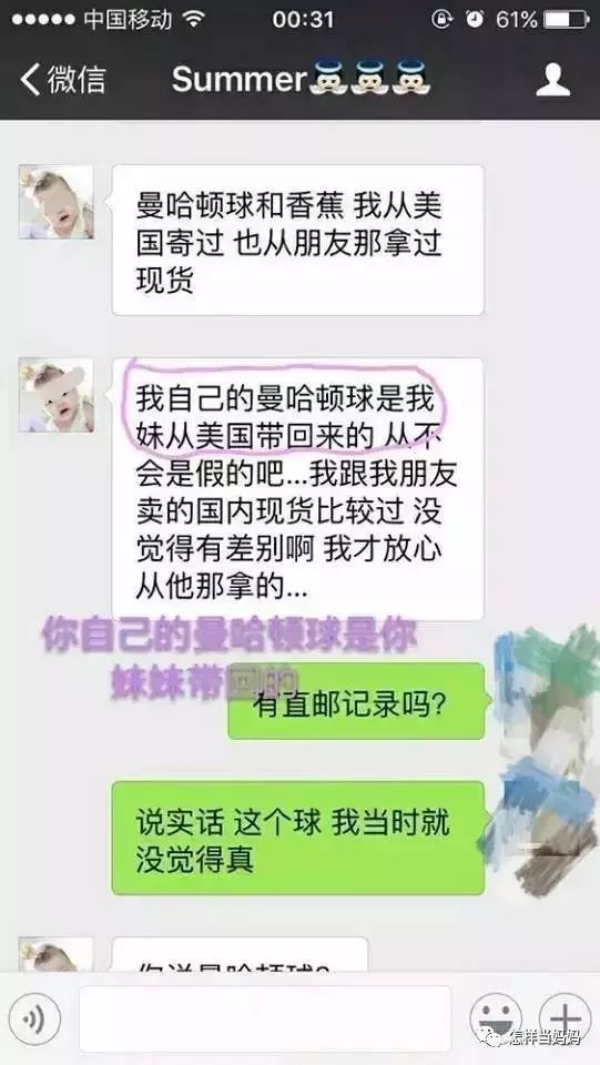 心灵鸡汤一书的作者_鸡汤心灵什么意思_心灵鸡汤作者是男是女?