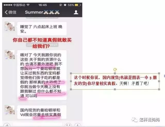 心灵鸡汤作者是男是女?_鸡汤心灵什么意思_心灵鸡汤一书的作者