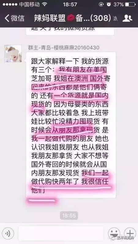 心灵鸡汤一书的作者_鸡汤心灵什么意思_心灵鸡汤作者是男是女?