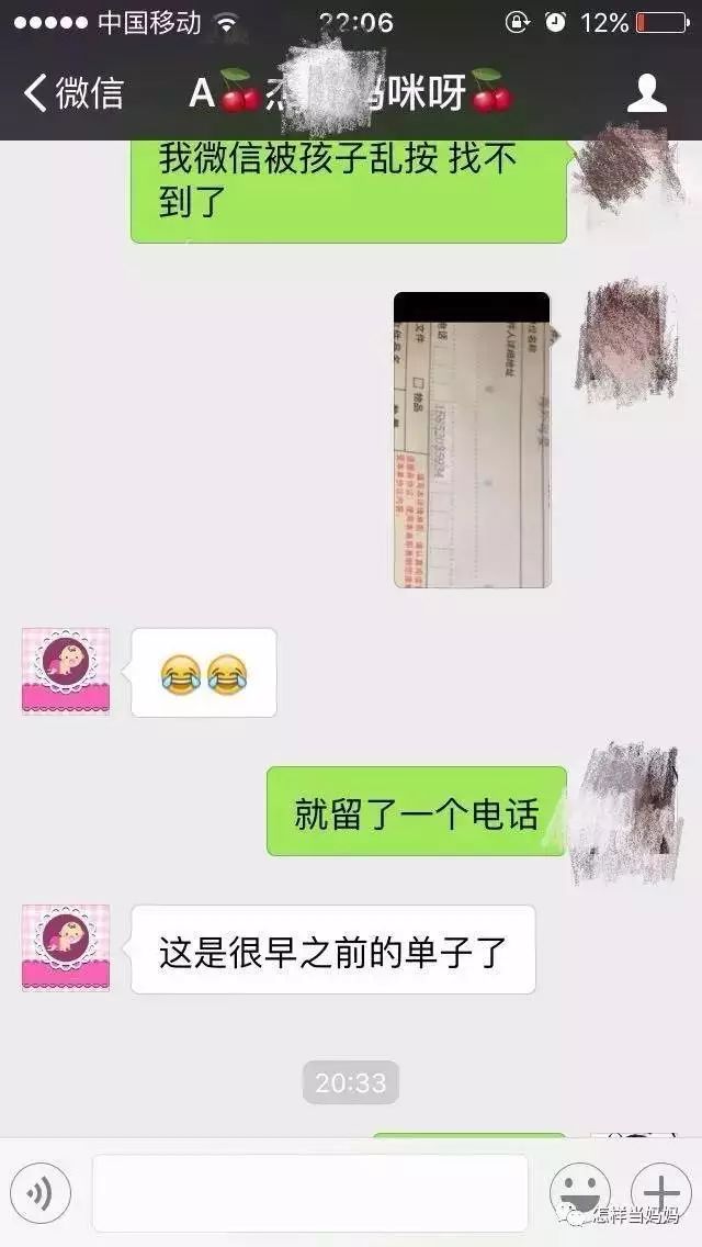 心灵鸡汤作者是男是女?_鸡汤心灵什么意思_心灵鸡汤一书的作者