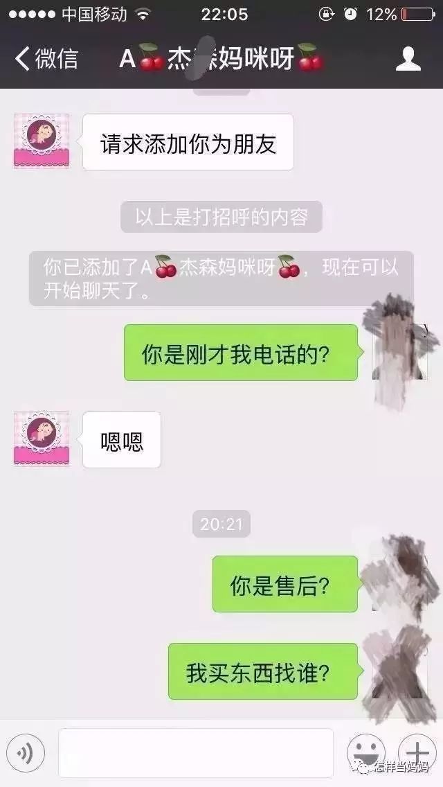 心灵鸡汤一书的作者_鸡汤心灵什么意思_心灵鸡汤作者是男是女?