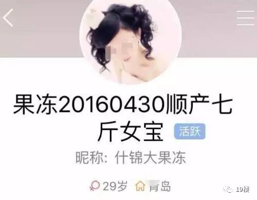 鸡汤心灵什么意思_心灵鸡汤一书的作者_心灵鸡汤作者是男是女?