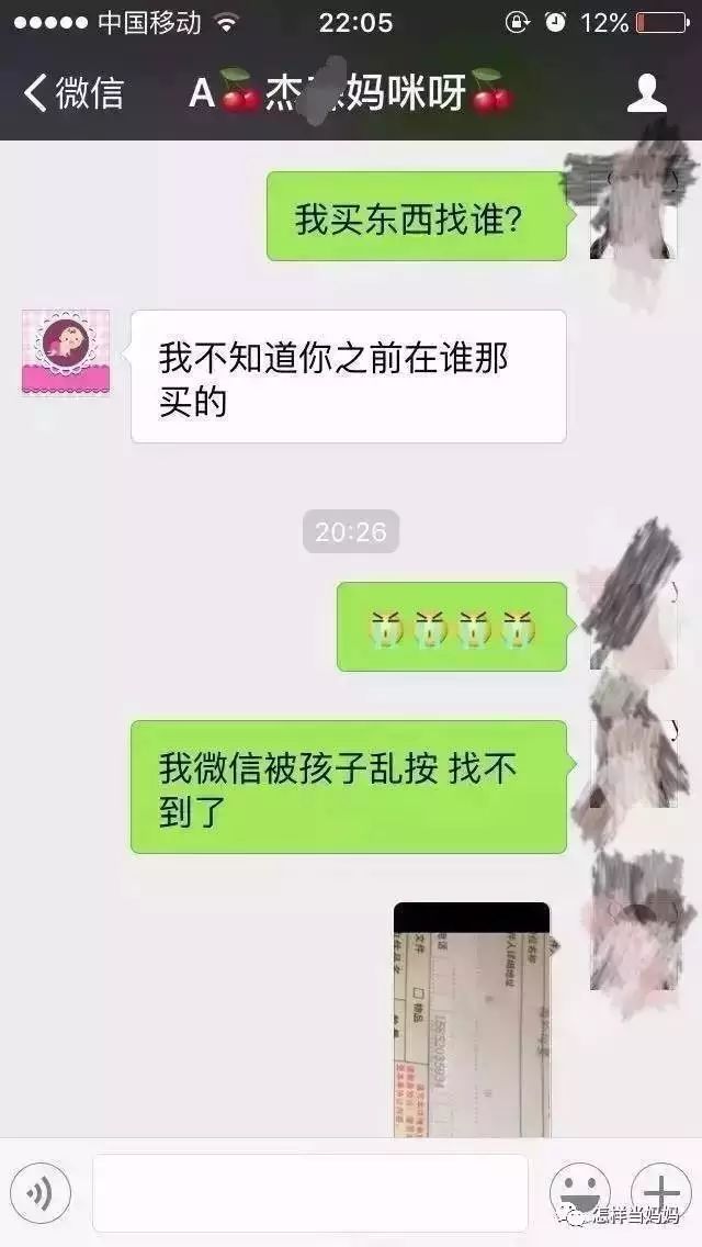 心灵鸡汤作者是男是女?_心灵鸡汤一书的作者_鸡汤心灵什么意思