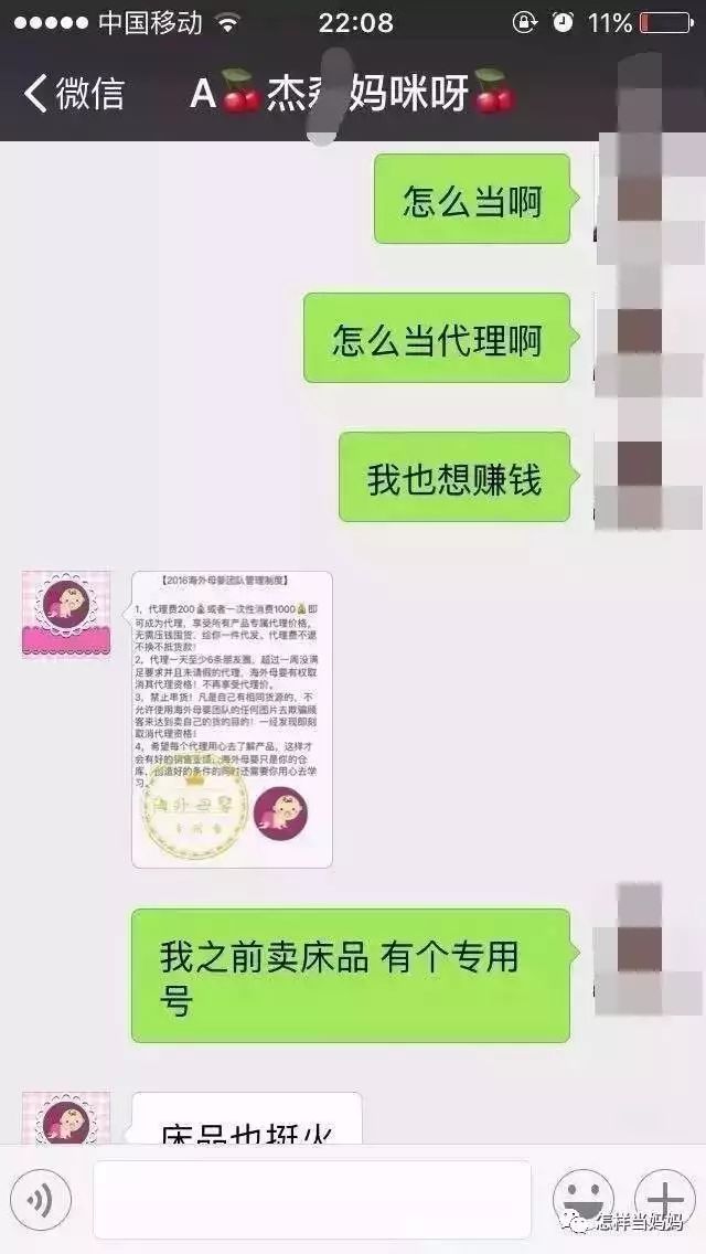 心灵鸡汤作者是男是女?_鸡汤心灵什么意思_心灵鸡汤一书的作者