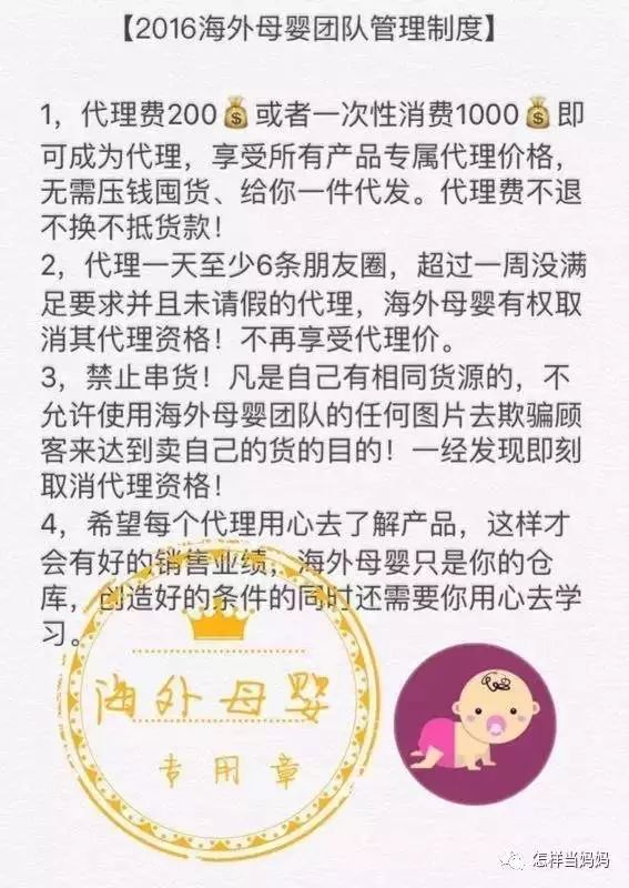 鸡汤心灵什么意思_心灵鸡汤一书的作者_心灵鸡汤作者是男是女?