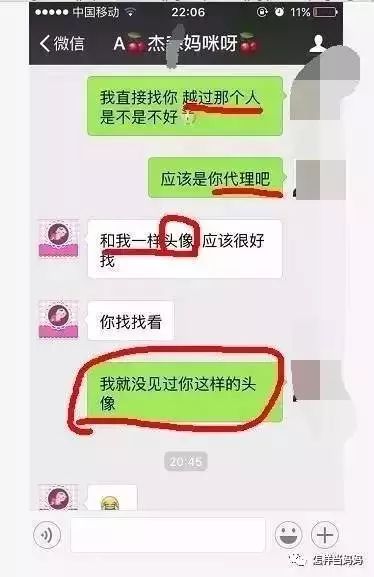 心灵鸡汤作者是男是女?_鸡汤心灵什么意思_心灵鸡汤一书的作者