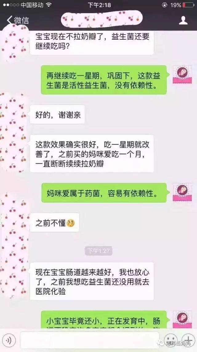 心灵鸡汤作者是男是女?_鸡汤心灵什么意思_心灵鸡汤一书的作者