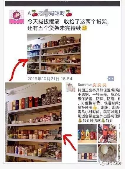 心灵鸡汤一书的作者_鸡汤心灵什么意思_心灵鸡汤作者是男是女?