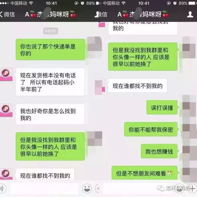 心灵鸡汤一书的作者_鸡汤心灵什么意思_心灵鸡汤作者是男是女?