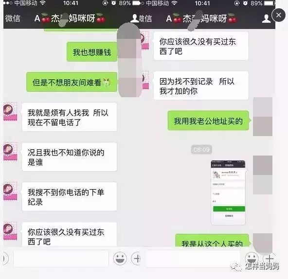 鸡汤心灵什么意思_心灵鸡汤一书的作者_心灵鸡汤作者是男是女?