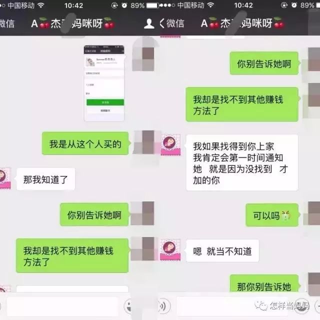 心灵鸡汤作者是男是女?_鸡汤心灵什么意思_心灵鸡汤一书的作者