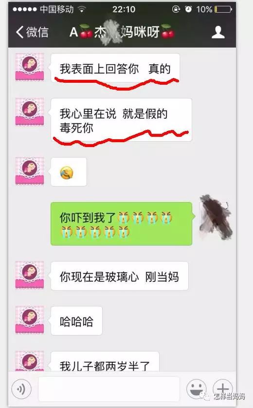 心灵鸡汤作者是男是女?_心灵鸡汤一书的作者_鸡汤心灵什么意思