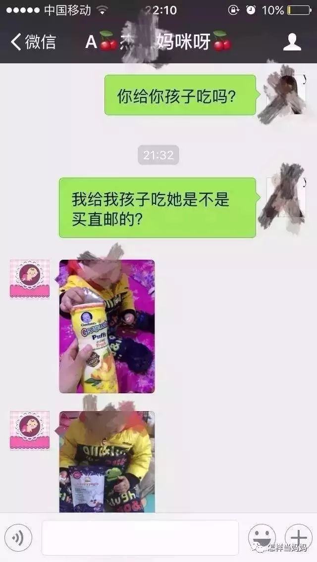 心灵鸡汤作者是男是女?_心灵鸡汤一书的作者_鸡汤心灵什么意思