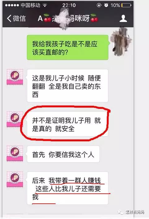 鸡汤心灵什么意思_心灵鸡汤作者是男是女?_心灵鸡汤一书的作者