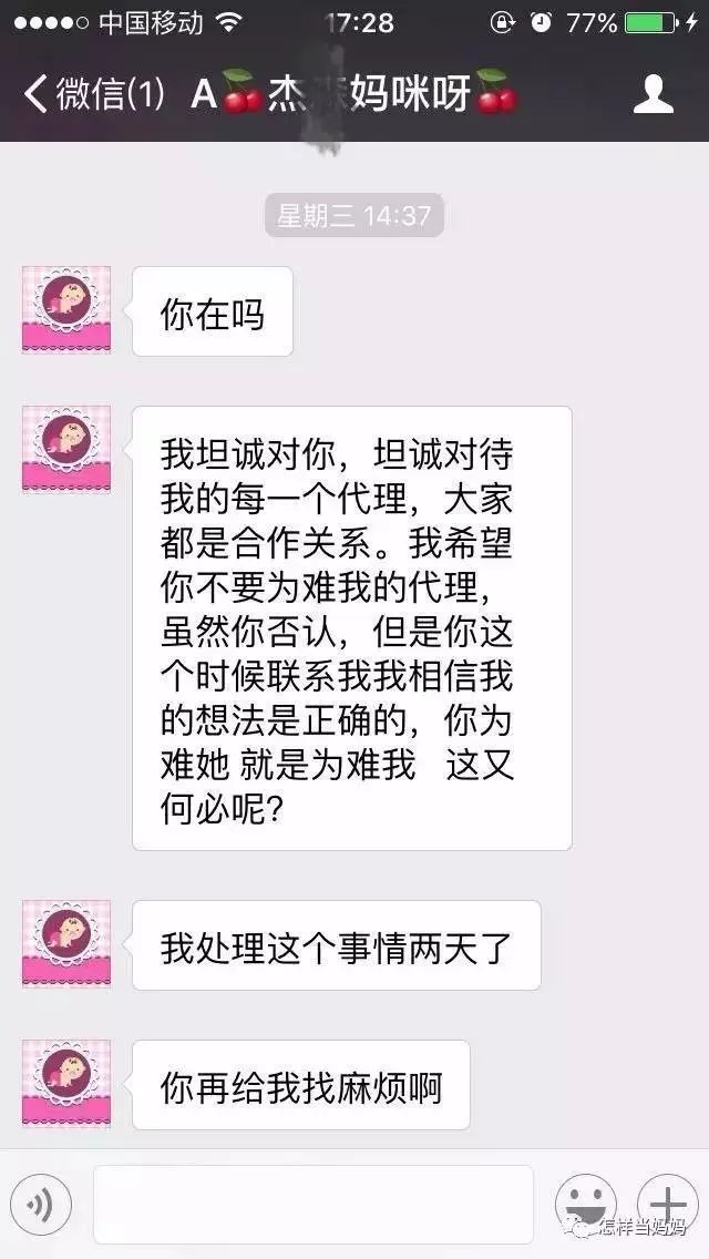 鸡汤心灵什么意思_心灵鸡汤一书的作者_心灵鸡汤作者是男是女?