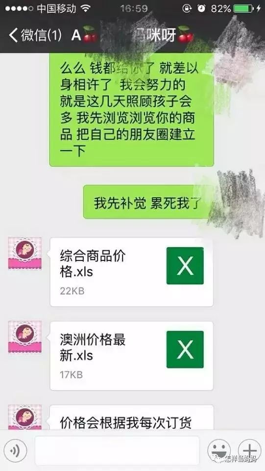 鸡汤心灵什么意思_心灵鸡汤作者是男是女?_心灵鸡汤一书的作者