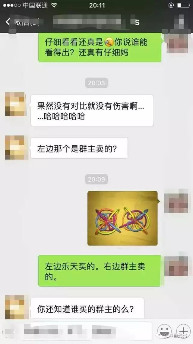 心灵鸡汤作者是男是女?_心灵鸡汤一书的作者_鸡汤心灵什么意思