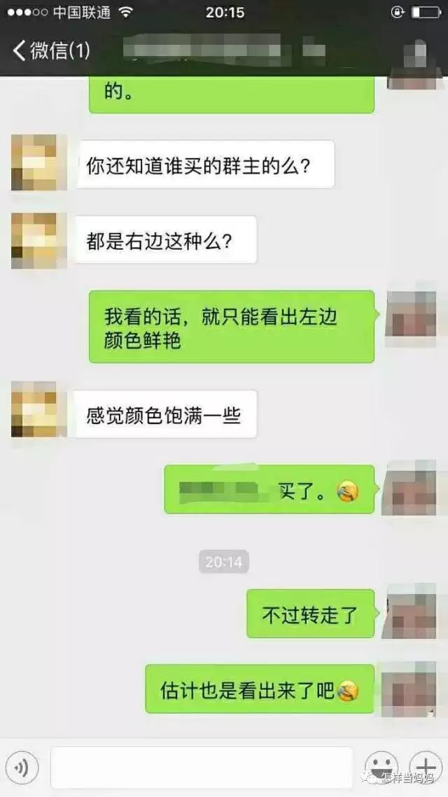 心灵鸡汤一书的作者_心灵鸡汤作者是男是女?_鸡汤心灵什么意思