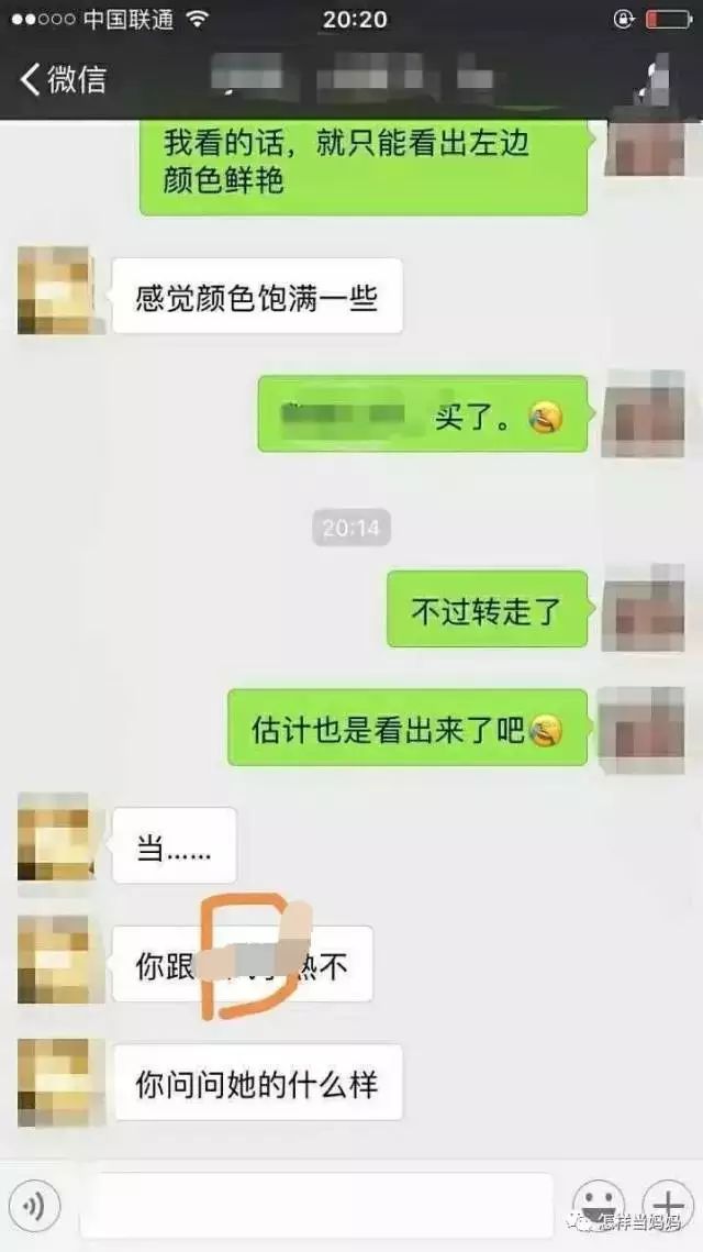 鸡汤心灵什么意思_心灵鸡汤一书的作者_心灵鸡汤作者是男是女?