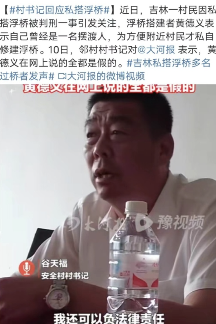 彩钢房是什么材质_什么是彩钢房_彩钢房是什么意思