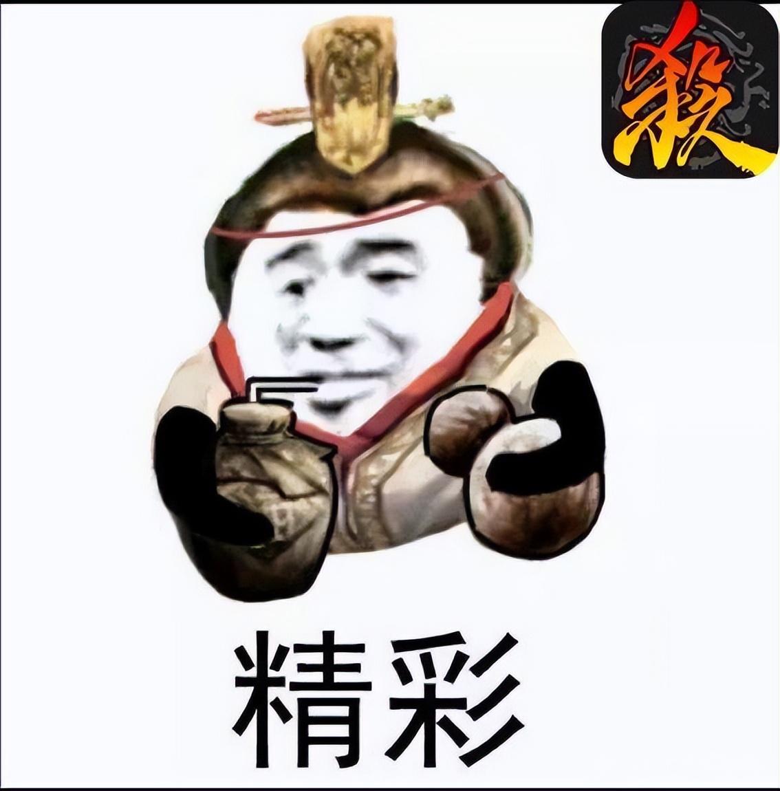 三国魏延杀韩玄_三国杀魏延_三国魏延杀过哪些大将