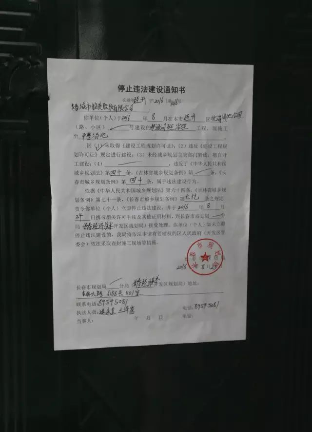 彩钢房建设都需要什么证_彩钢房需要手续_建彩钢房要什么手续