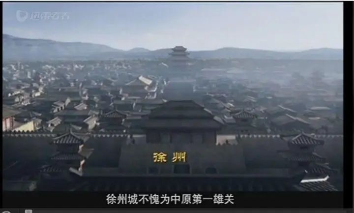 三国剧情陈建斌主要演员是谁_陈建斌主要的三国剧情_三国陈建斌版分集剧情