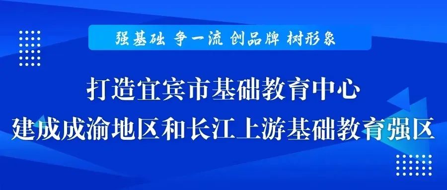 教室里的心灵鸡汤_心灵鸡汤教育_心灵鸡汤课程