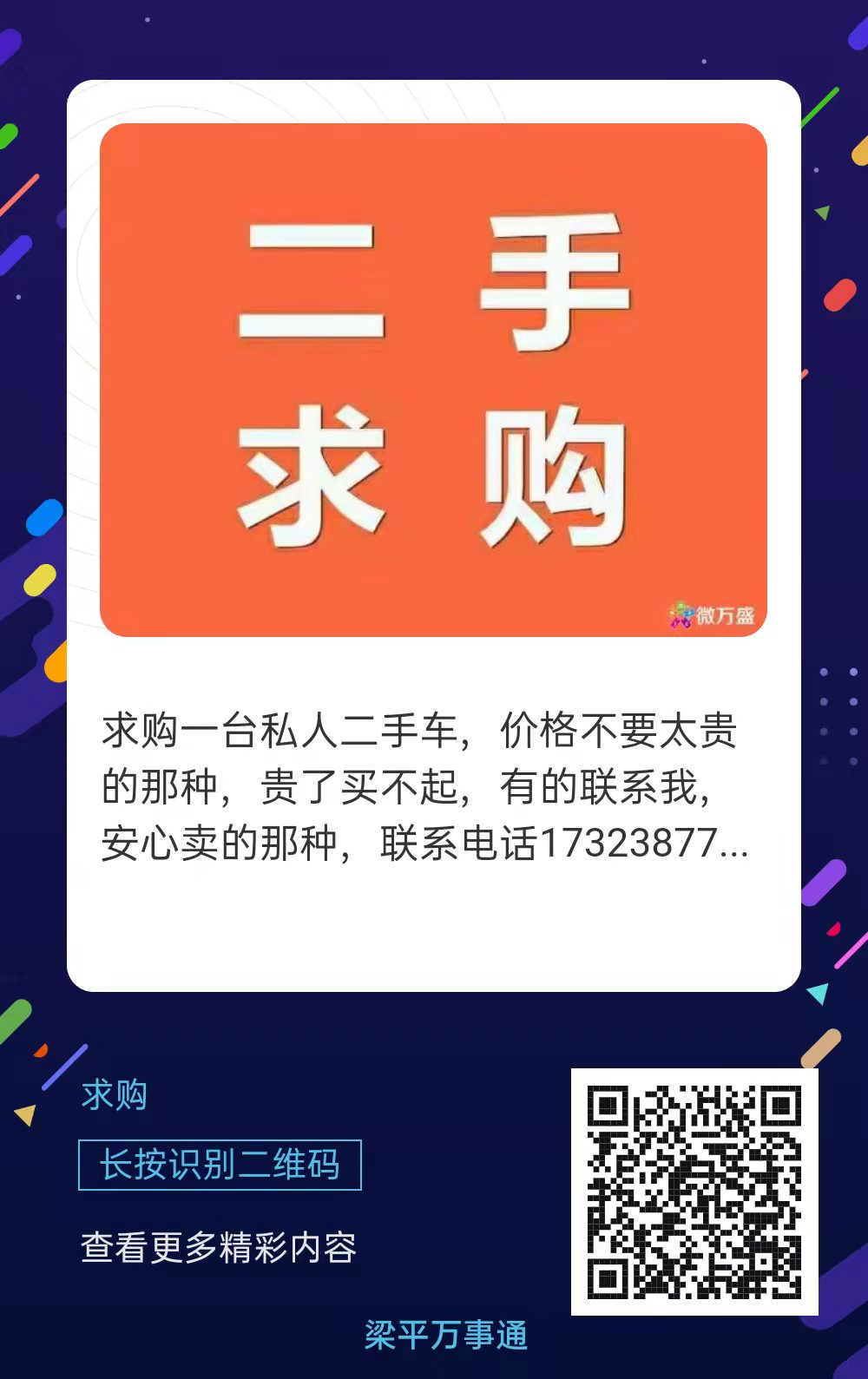 60平米的彩钢房图片_彩钢平房效果图大全集_彩钢平米房图片高清