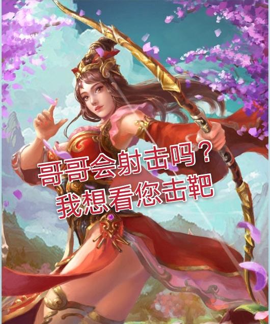 三国杀sp孙尚香觉醒_三国杀olsp孙尚香_三国杀手游sp孙尚香觉醒条件