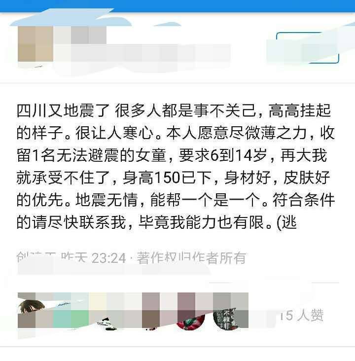 吐槽鸡汤心灵鸡汤的话_吐槽鸡汤心灵鸡汤文案_吐槽心灵鸡汤