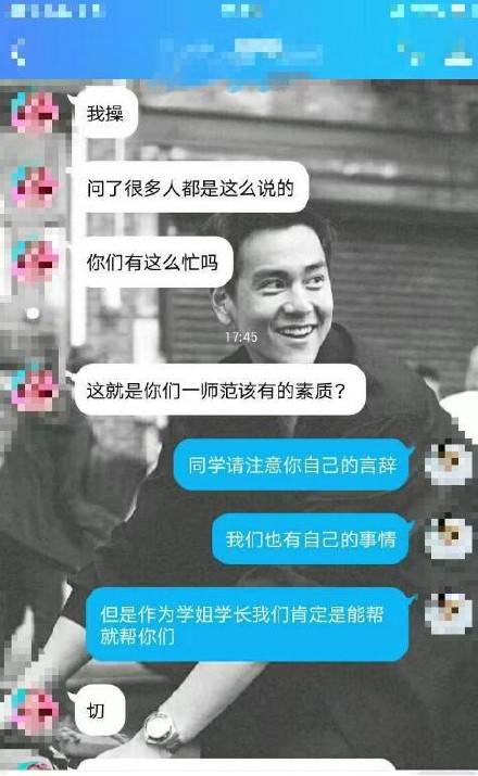 吐槽鸡汤心灵鸡汤文案_吐槽鸡汤心灵鸡汤的话_吐槽心灵鸡汤