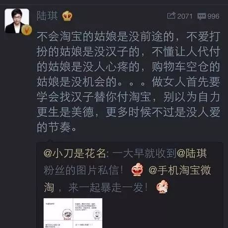 吐槽心灵鸡汤_吐槽鸡汤心灵鸡汤文案_吐槽鸡汤心灵鸡汤的话