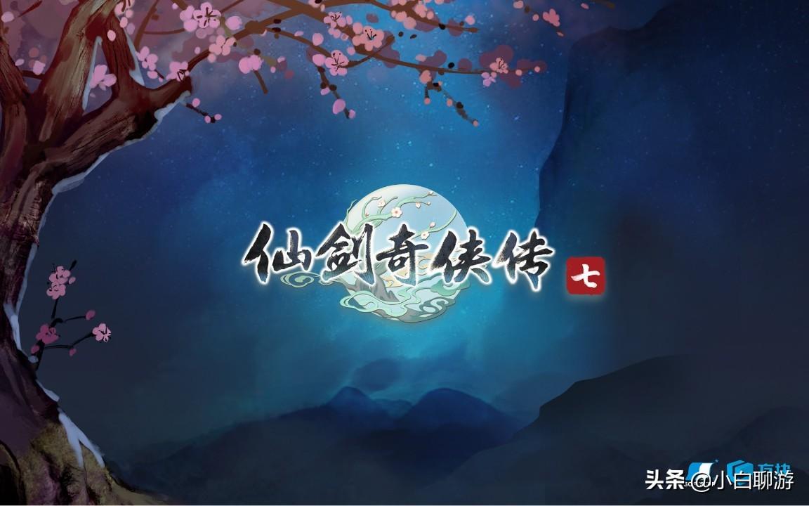 三国群英传魔兽争霸_三国群英传魔神_三国群英传7大魔界