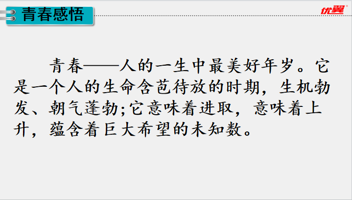 梦想三国mkv下载_三国梦想百度网盘_梦想三国百度云超清