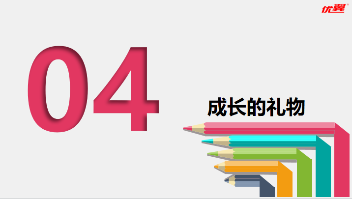 三国梦想百度网盘_梦想三国mkv下载_梦想三国百度云超清