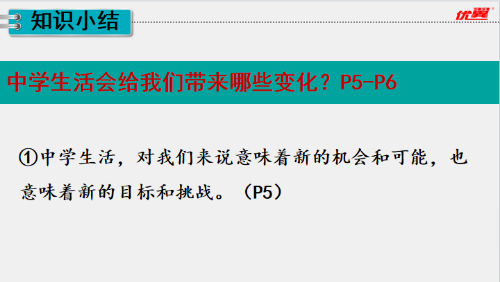 三国梦想百度网盘_梦想三国百度云超清_梦想三国mkv下载