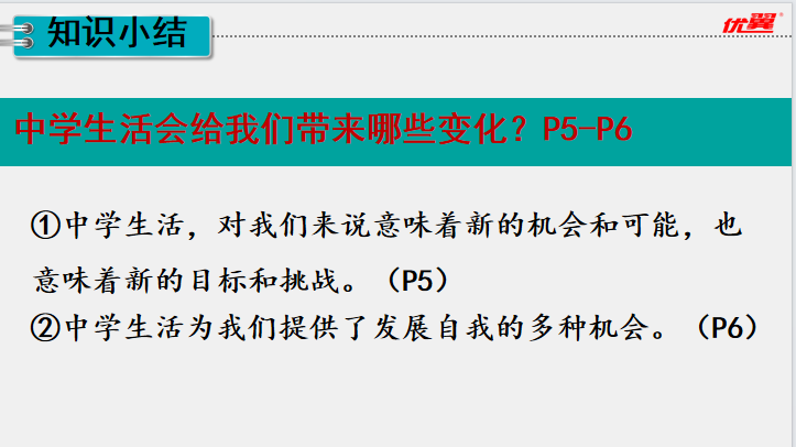 三国梦想百度网盘_梦想三国mkv下载_梦想三国百度云超清