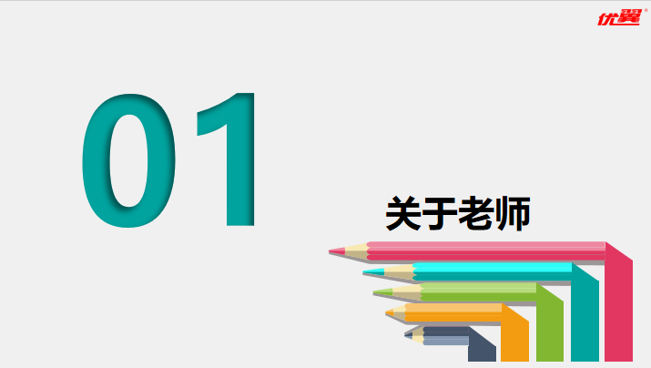 三国梦想百度网盘_梦想三国百度云超清_梦想三国mkv下载