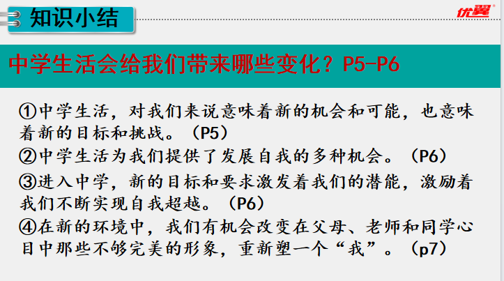 梦想三国百度云超清_三国梦想百度网盘_梦想三国mkv下载