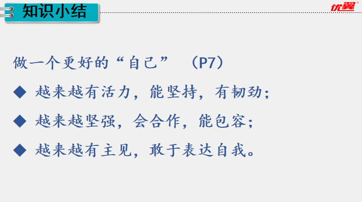 三国梦想百度网盘_梦想三国百度云超清_梦想三国mkv下载