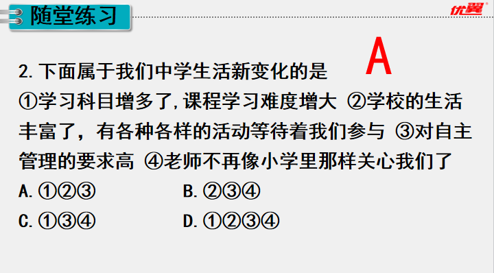 梦想三国mkv下载_三国梦想百度网盘_梦想三国百度云超清