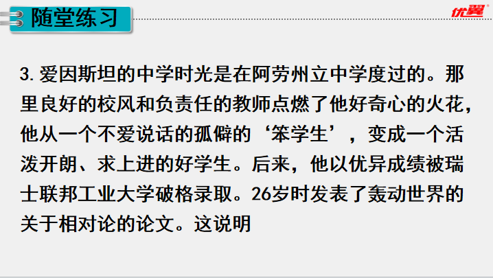 梦想三国百度云超清_梦想三国mkv下载_三国梦想百度网盘